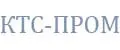 КТС-ПРОМ