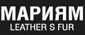 МАРИЯМ.