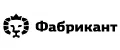 фабрикант