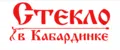 Аналитика бренда Стекло в Кабардинке на Wildberries