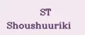 ST Shoushuuriki