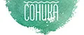 СОНиКА
