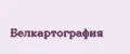 Белкартография