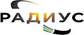 Радиус