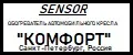 Sensor