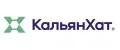 Кальян Хат