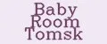 Baby Room Tomsk