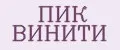ПИК ВИНИТИ