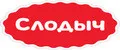 Слодыч