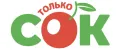 Только СОК