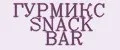 Гурмикс Snack BAR