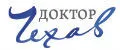 Доктор Чехов