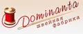 Доминанта