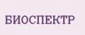 БИОСПЕКТР