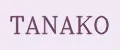 TANAKO