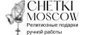 CHETKI.MOSCOW