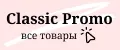 Classic Promo