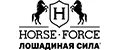 Лошадиная Сила