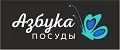 Аналитика бренда Азбука посуды на Wildberries