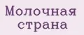 Молочная страна