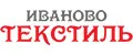 ИвановоТекстиль