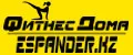 ESPANDER.KZ