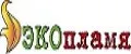 Экопламя
