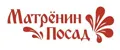 Матренин Посад