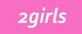 2girls