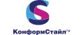 Конформ Стайл