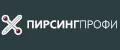 ПирсингПрофи