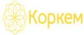 Коркем