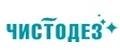 чистодез