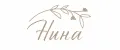 Нина