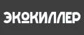 ЭКОКИЛЛЕР
