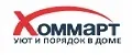 HOMMART