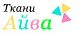 ТКАНИ АЙВА