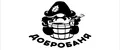 Добробаня