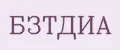 БЗТДИА