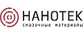 Нанотек