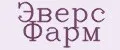Эверс Фарм