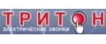 Тритон-Электро