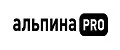 Альпина ПРО