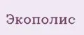 Экополис