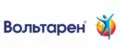 Вольтарен