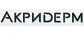 Акридерм