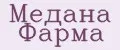 Медана Фарма
