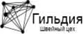 Гильдия