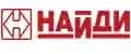 НАЙДИ