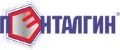 Пенталгин